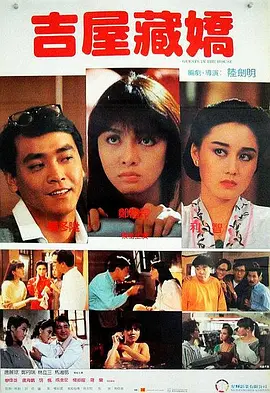 小受不许穿内裤随时挨c视频